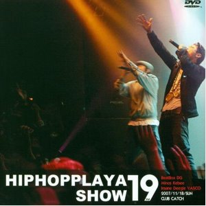 [DVD] V.A. / Hiphopplaya Show Vol.19
