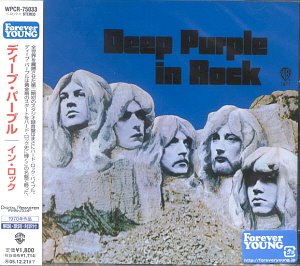 Deep Purple / In Rock (미개봉)