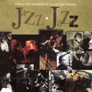 V.A. / Jazz Jazz : Choice Jazz Selections By Korean Jazz Masters (2CD, 홍보용)