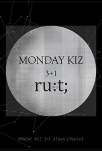 먼데이키즈(Monday Kiz) / 4집-Ru:t; (미개봉)