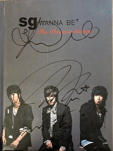 에스지 워너비(SG Wanna Be+) / The Precious History (3CD, 싸인시디)