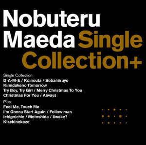 Nobuteru Maeda (마에다 노부테루) / Single Collection