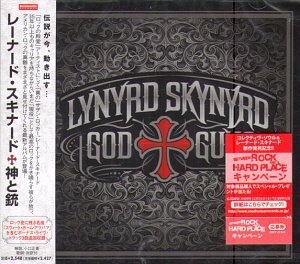 Lynyrd Skynyrd / God &amp; Guns (미개봉)