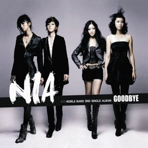 니아(Nia) / Goodbye (SINGLE)