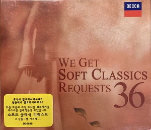 V.A. / We Get Soft Classics Requests 36 (2CD, 미개봉)