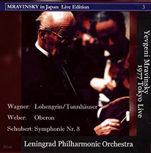 Yevgeni Mravinsky / Schubert : Symphony No.8 D.759 &#039;Unfinished&#039;, Wagner, Weber : Overtures &amp; Prelude