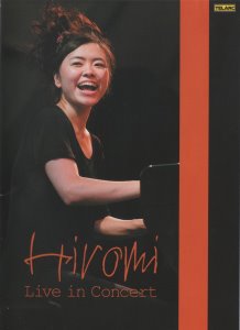 [DVD] Hiromi (히로미) / Live in Concert