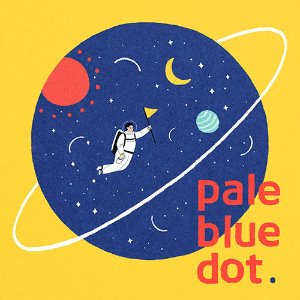 이아람 / pale blue dot (EP, 홍보용)