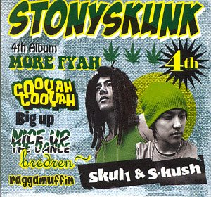 스토니스컹크(Stony Skunk) / 4집-More Fyah (DIGI-PAK)