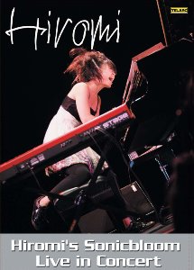 [DVD] Hiromi (히로미) / Hiromi&#039;s Sonicbloom: Live in Concert (미개봉)