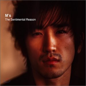 엠(M 이민우) / The Sentimental Reason (DIGi-PAK, 미개봉)