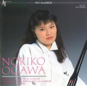 Noriko Ogawa / Liszt, Prokofiev: Piano Sonata