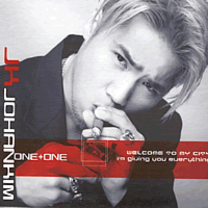 김조한 / One+One (2CD)