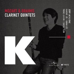 채재일, 이강호, 이한나 / Mozart &amp; Brahms : Clarinet Quintet (DIGI-BOOK)