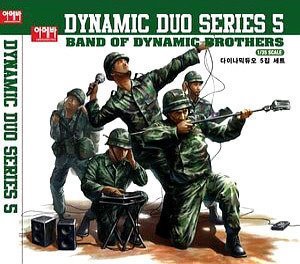 다이나믹 듀오(Dynamic Duo) / 5집-Band Of Dynamic Brothers (홍보용)