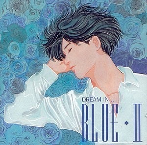 O.S.T. / 만화 Blue (블루) - 2집: Dream In Blue (홍보용)