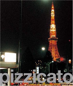Pizzicato Five / Singles: Triad &amp; Readymade Years (2CD, REMASTERED)