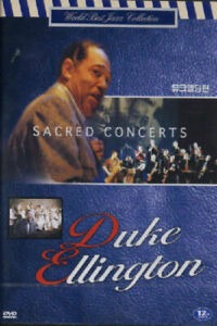 [DVD] Duke Ellington / Sacred Concerts
