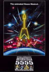 [DVD] Daft Punk / Interstella 5555 (홍보용)