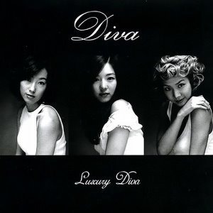 디바(Diva) / 6집-Luxury (미개봉)