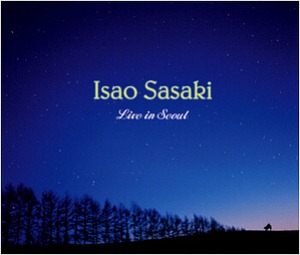 Isao Sasaki (이사오 사사키) / Live In Seoul (싸인시디)