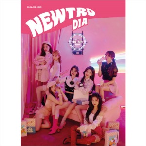 다이아(Dia) / Newtro (5th Mini Album) (미개봉)