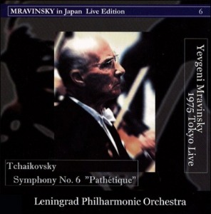Evgeny Mravinsky / Tchaikovsky: Symphony No.6