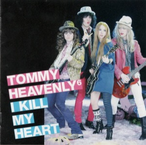 Tommy heavenly / I Kill My Heart (CD+DVD, BOX CASE)