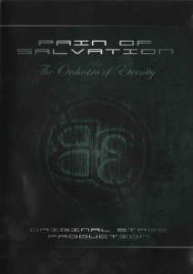 [DVD] Pain Of Salvation / Be Live: The Orchestra Of Eternity (DVD+CD)