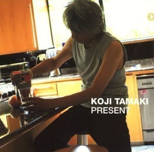 Tamaki Koji (타마키 코지) / Present (홍보용)
