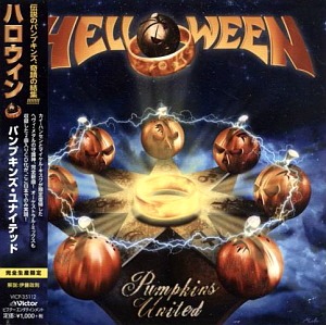 Helloween / Pumpkins United (SINGLE, DIGI-PAK)