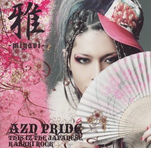 雅-miyavi (미야비) / Azn Pride -This Iz The Japanese Kabuki Rock- (CD+DVD, LIMITED EDITION, 홍보용)