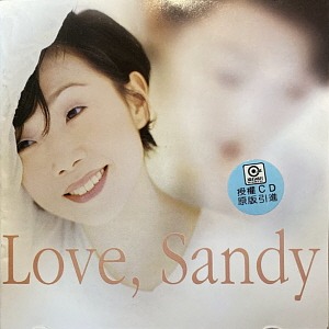 임억련(Sandy Lam) / Love, Sandy