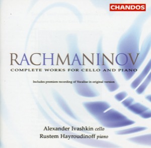 Alexander Ivashkin / Rustem Hayroundinoff / Rachmaninov : Complete Works For Cello And Piano (미개봉)