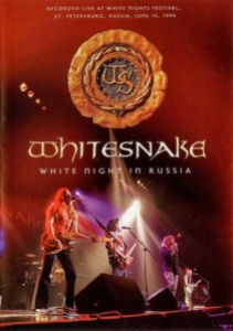[DVD] Whitesnake / White Night In Russia