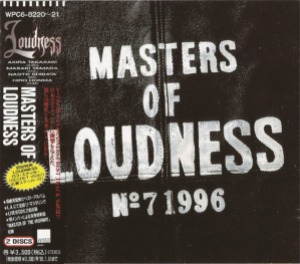 Loudness / Masters Of Loudness (2CD, REMASTERED)