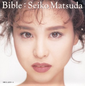 Seiko Matsuda / Bible (2CD)