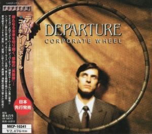 Departure / Corporate Wheel