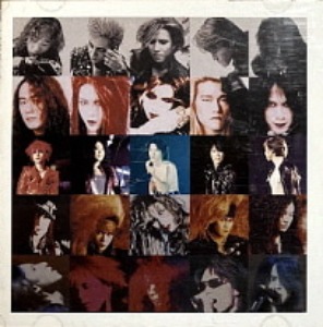 X-Japan / Perfect Best (2CD)