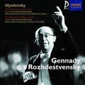 Gennady Rozhdestvensky / Myaskovsky: Symphony No.1 c minor, op.3, Symphony No.5 D Major, op.18