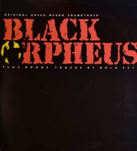 O.S.T. / Black Orpheus (흑인 오르페) (미개봉)