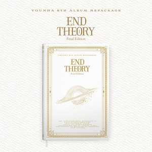윤하(Younha) / 6집-End Theory (Final Edition) (미개봉)