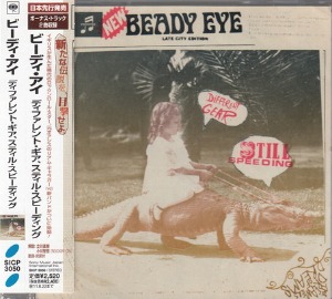 Beady Eye / Different Gear, Still Speeding