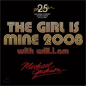 Michael Jackson / The Girl is Mine 2008 (With Will.i.am) (SINGLE, 홍보용)
