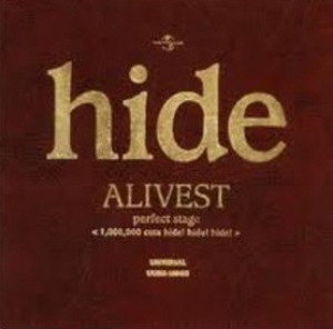 [DVD] Hide (히데) / &quot;ALIVEST～perfect stage〈1,000,000 cuts hide! hide! h&quot; (2DVD, 미개봉)