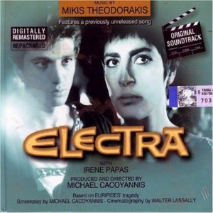 O.S.T. (Mikis Theodorakis) / Electra (DIGI-BOOK)