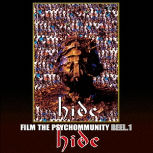 [DVD] Hide (히데) / Film The Psychommunity Reel 1 (미개봉)