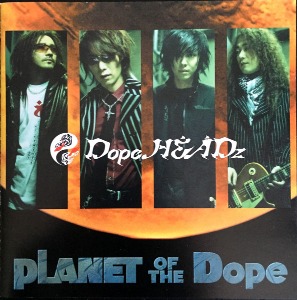 Dope Headz / Planet Of The Dope