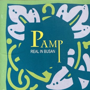 V.A. / PAMP - Real In Busan