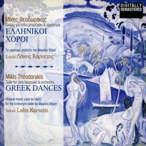 Mikis Theodorakis / Suite For Solo Bouzouki &amp; Orchestra: Greek Dances (DIGI-PAK)